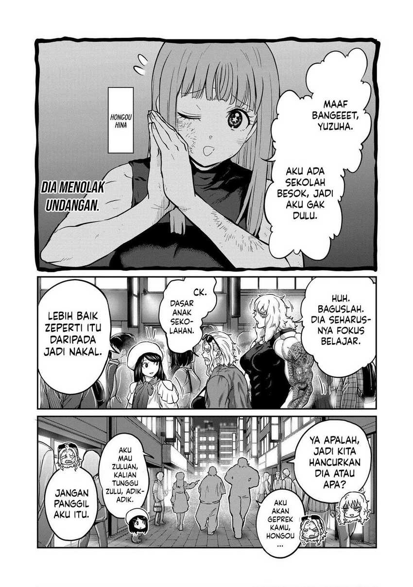 Isshou Senkin