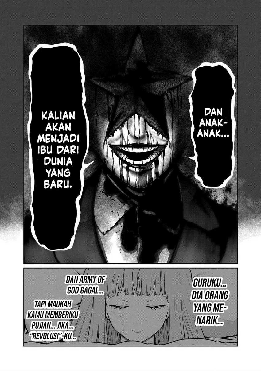 Isshou Senkin