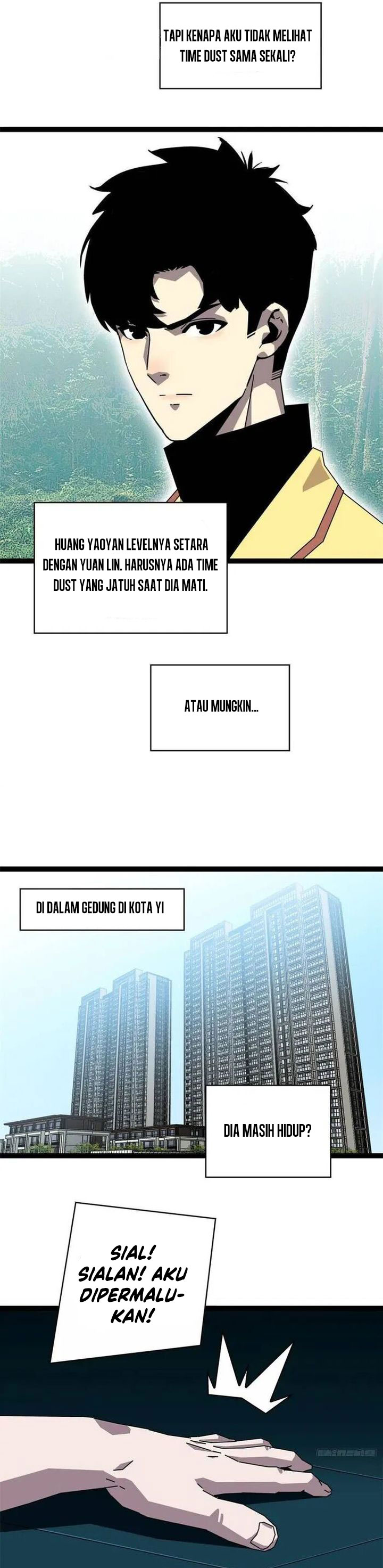 It All Starts with Playing Game Seriously
