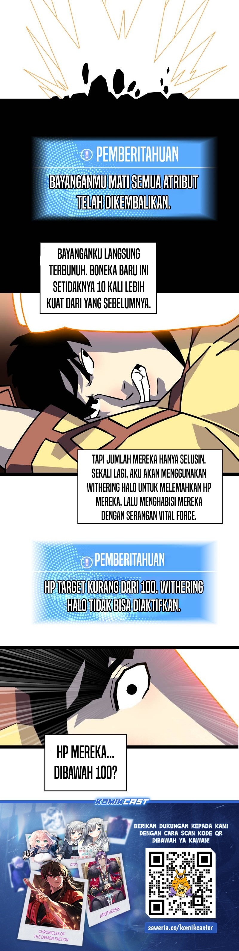 It All Starts with Playing Game Seriously