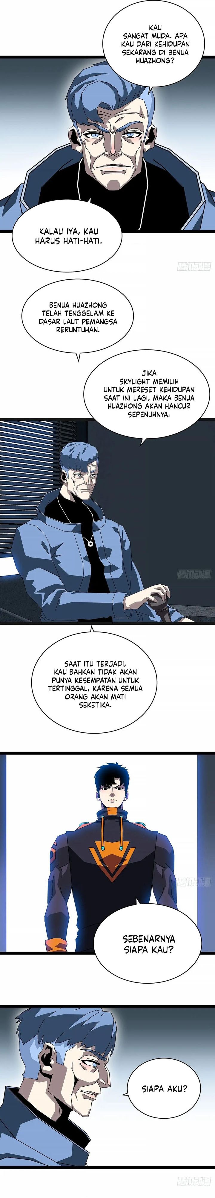 It All Starts with Playing Game Seriously