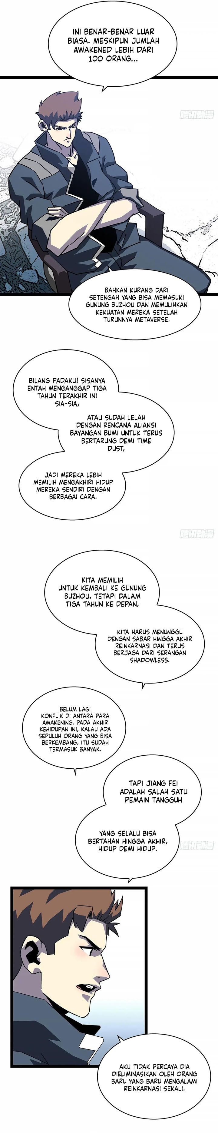 It All Starts with Playing Game Seriously