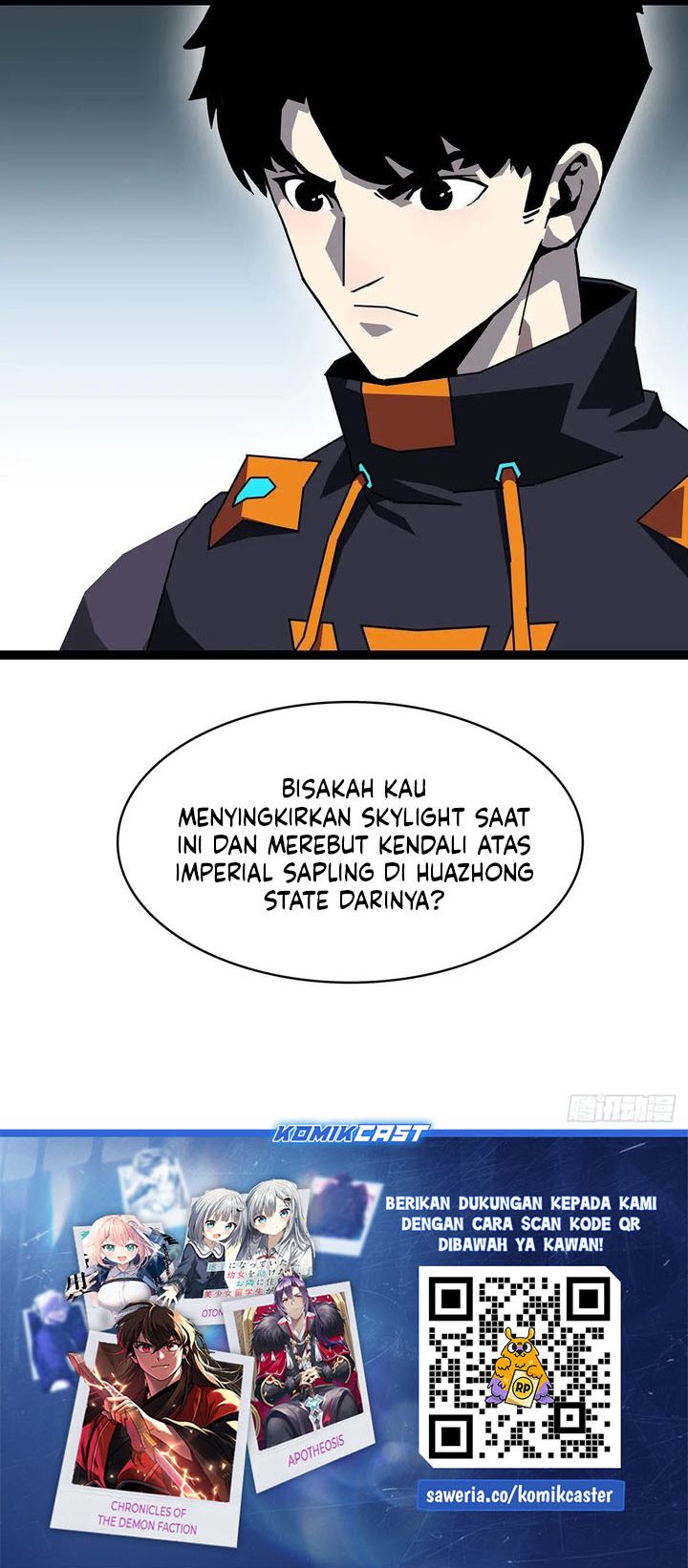 It All Starts with Playing Game Seriously