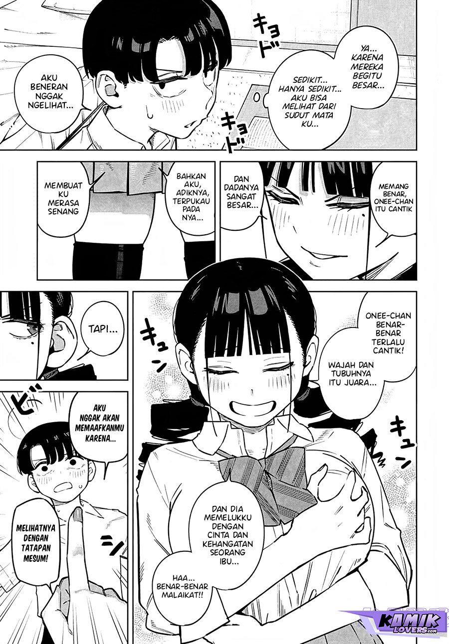 Itoko no Onee-chan ni Amaechau?