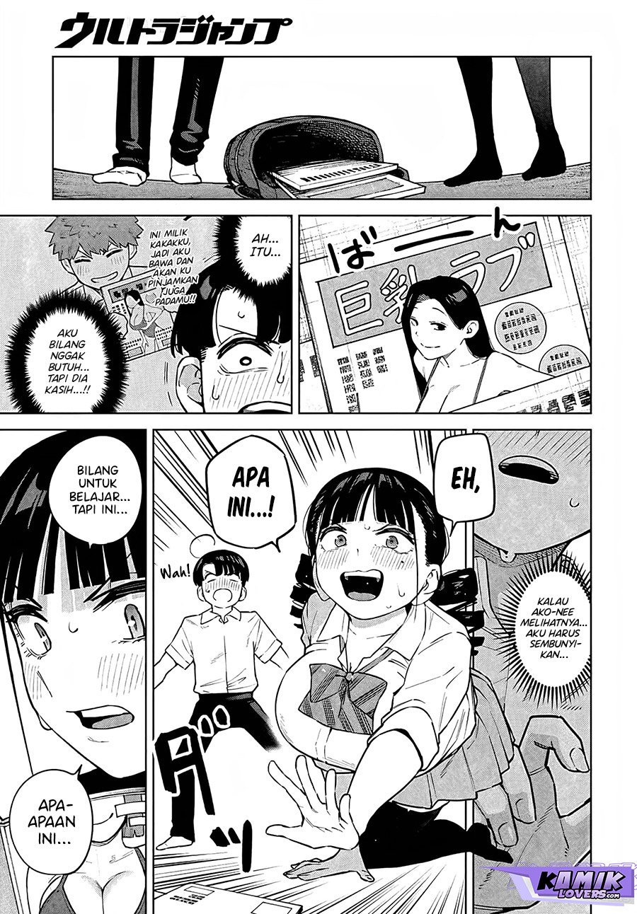Itoko no Onee-chan ni Amaechau?