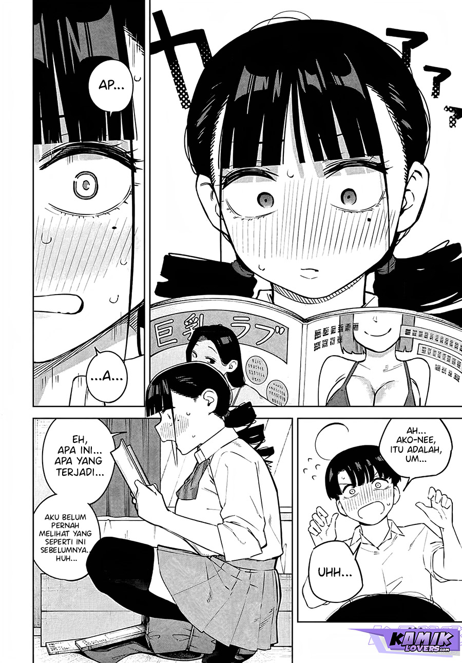 Itoko no Onee-chan ni Amaechau?