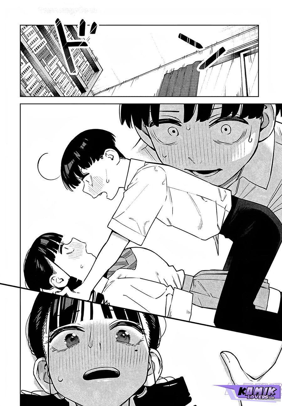 Itoko no Onee-chan ni Amaechau?