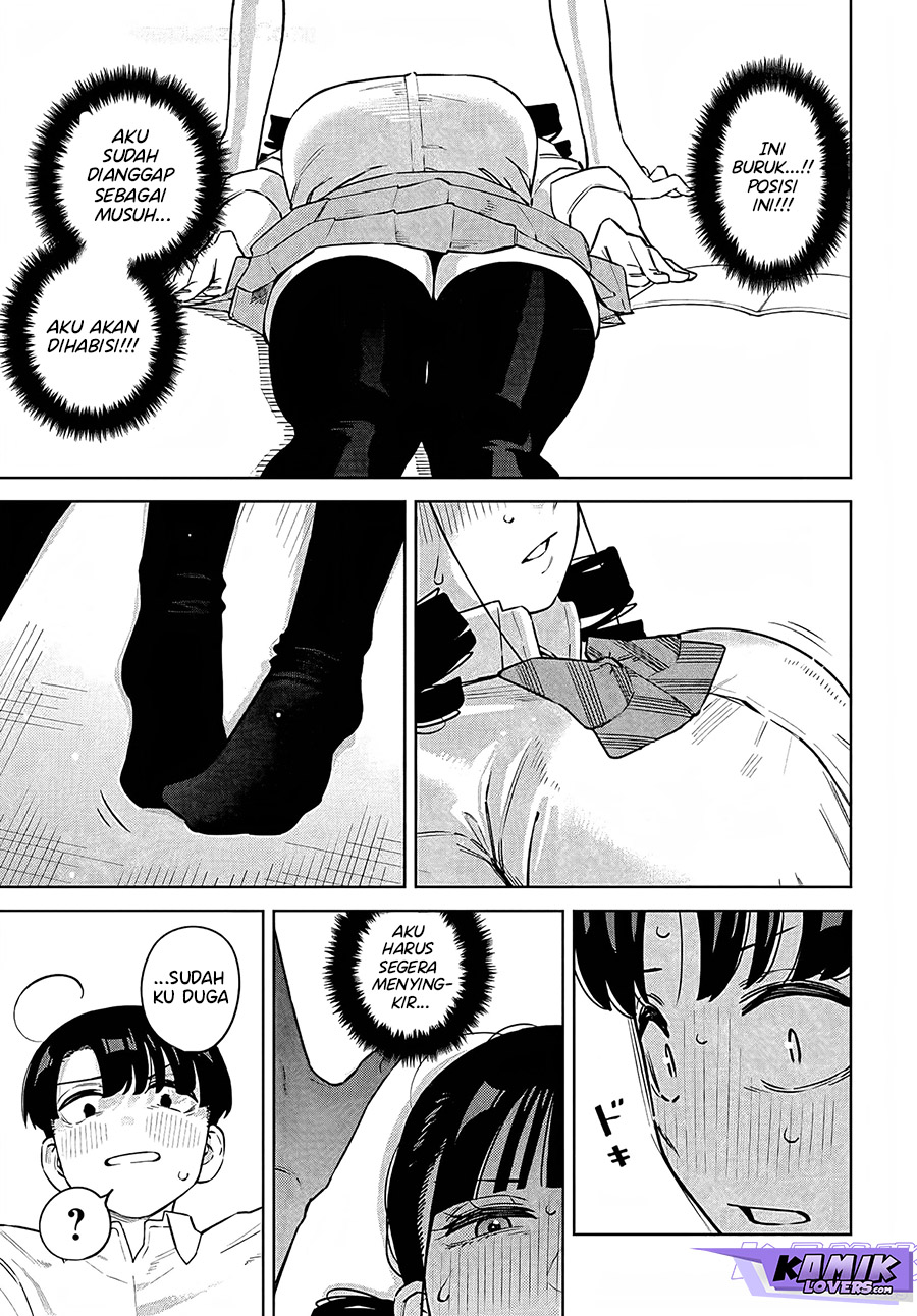 Itoko no Onee-chan ni Amaechau?