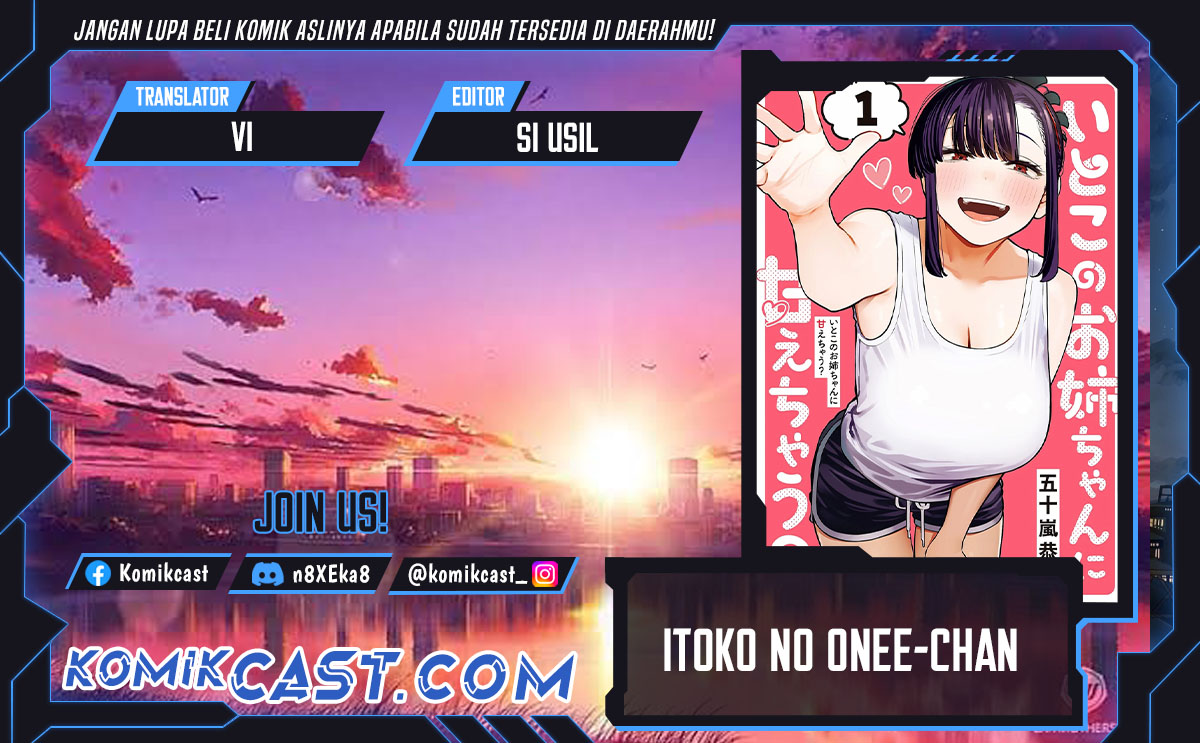 Itoko no Onee-chan ni Amaechau?