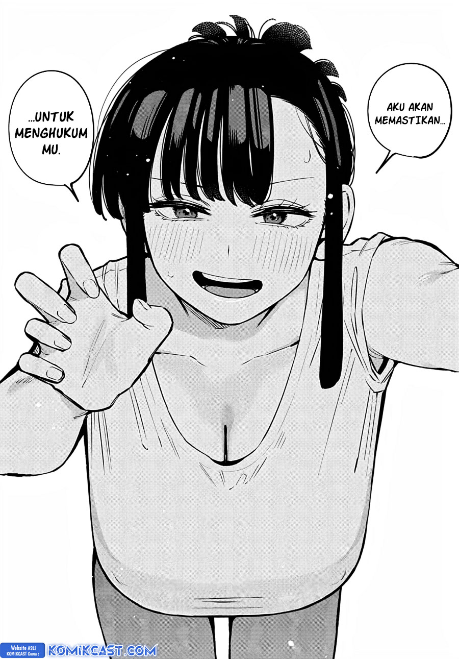 Itoko no Onee-chan ni Amaechau?