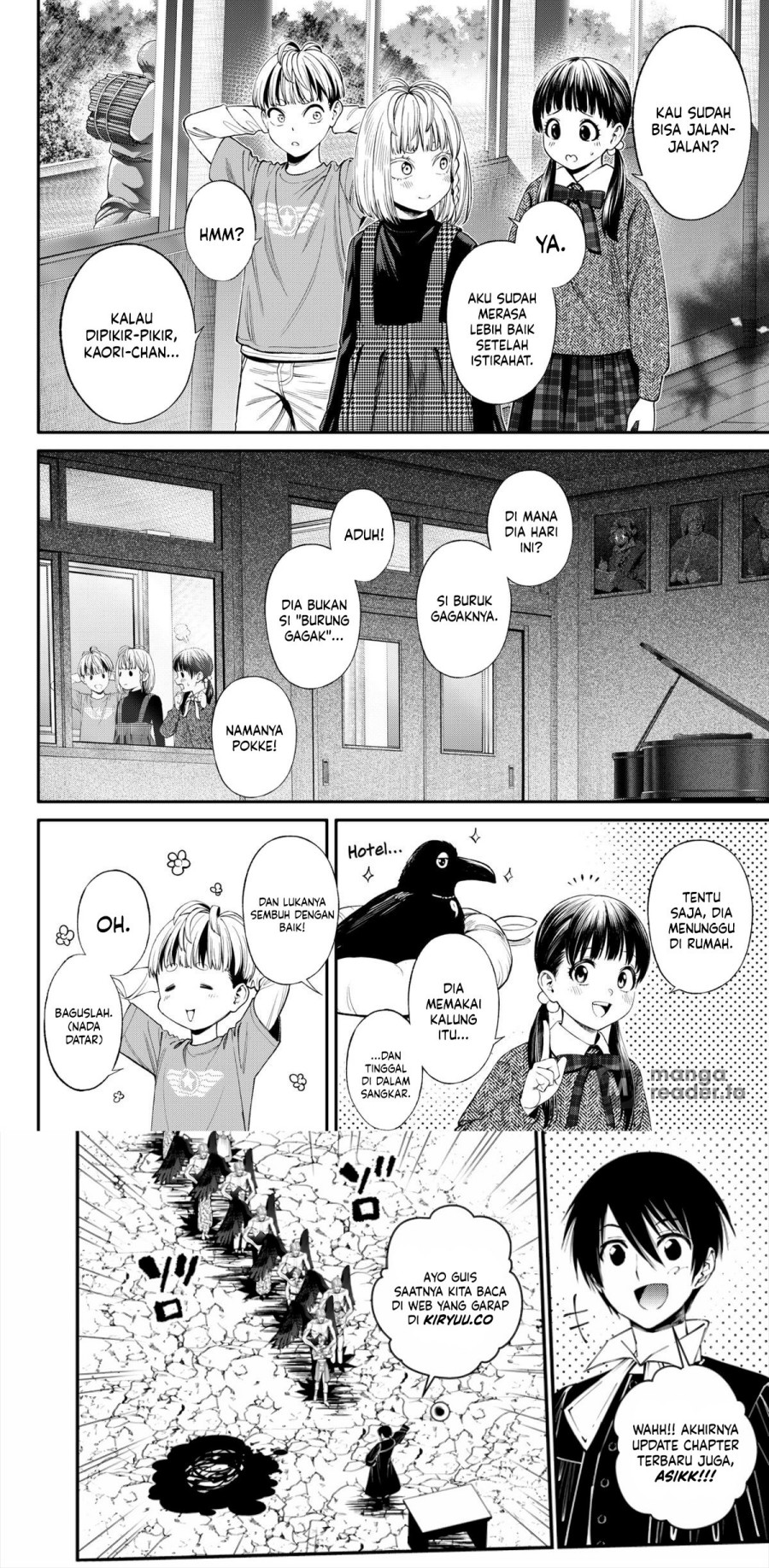 Jinrui-Shoku: Blight of Man