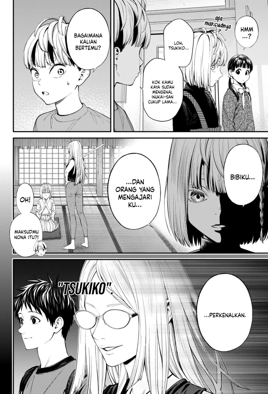 Jinrui-Shoku: Blight of Man