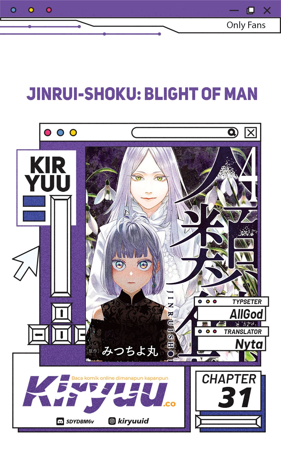 Jinrui-Shoku: Blight of Man