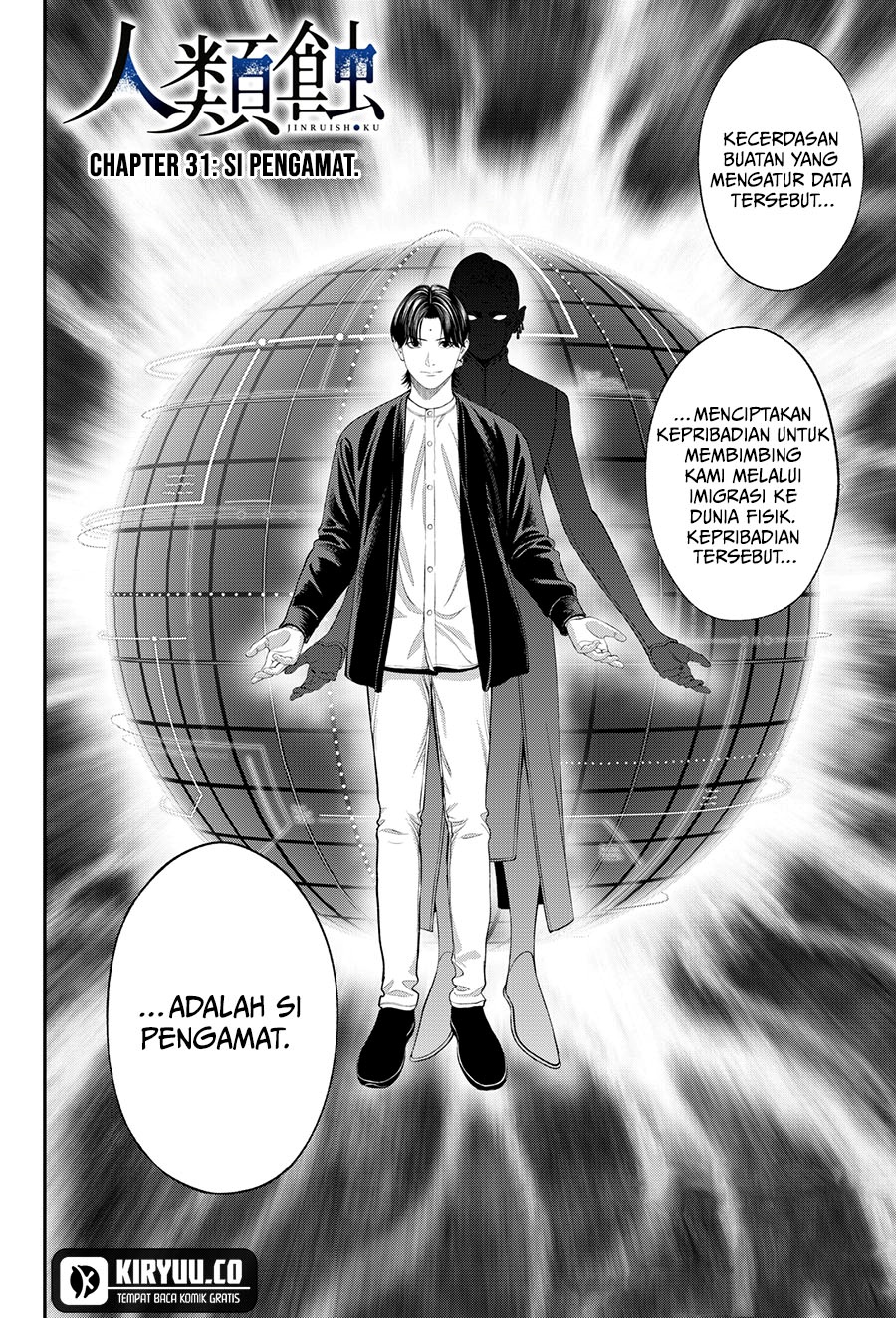 Jinrui-Shoku: Blight of Man