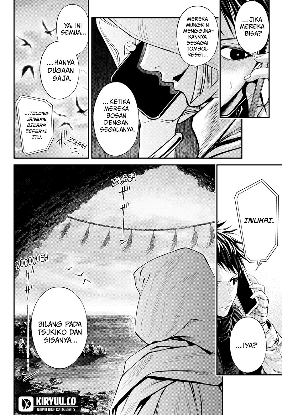 Jinrui-Shoku: Blight of Man
