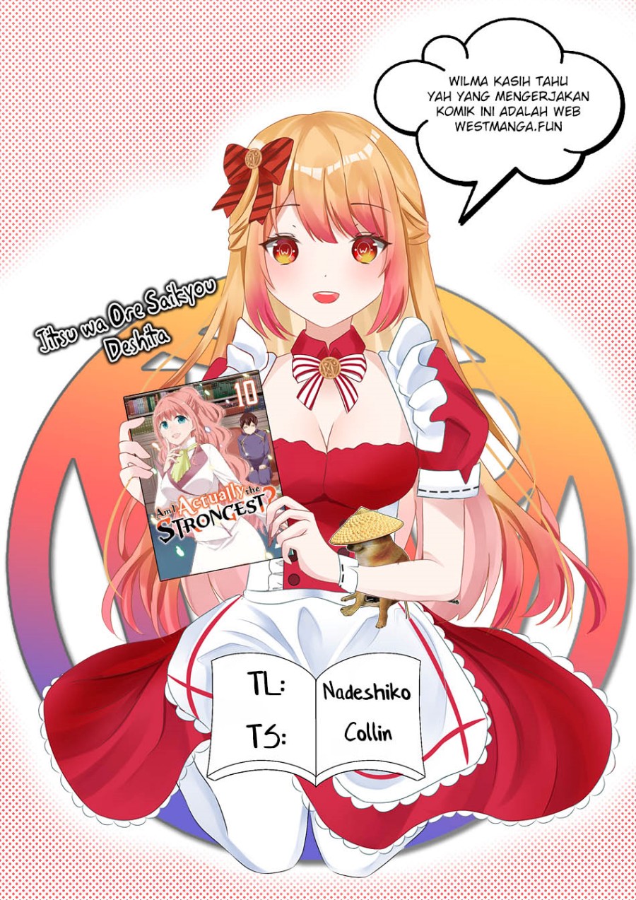 Jitsu wa Ore, Saikyou deshita?