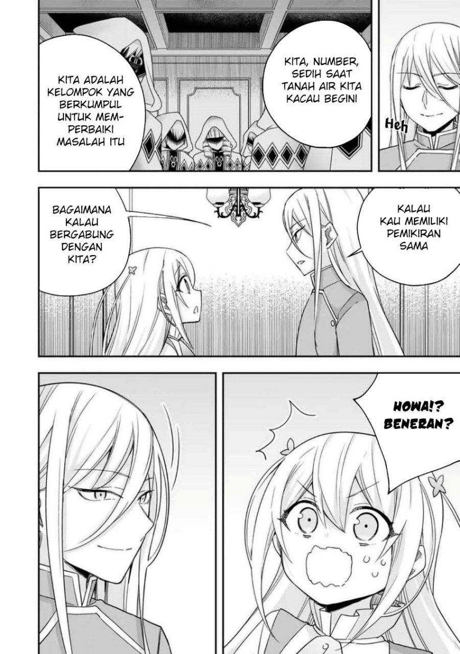 Jitsu wa Ore, Saikyou deshita?