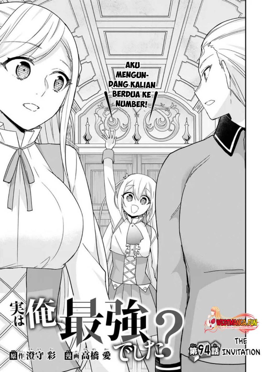 Jitsu wa Ore, Saikyou deshita?