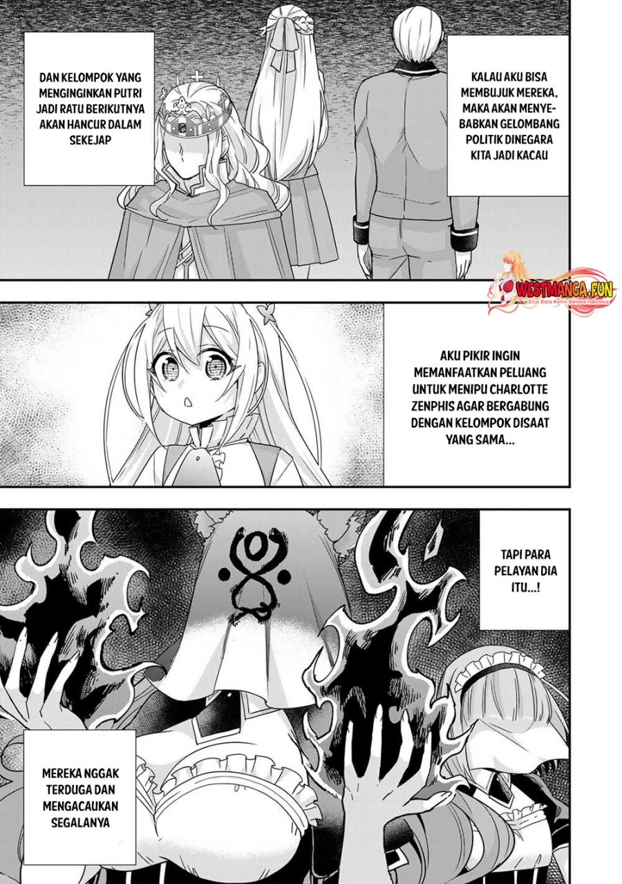 Jitsu wa Ore, Saikyou deshita?