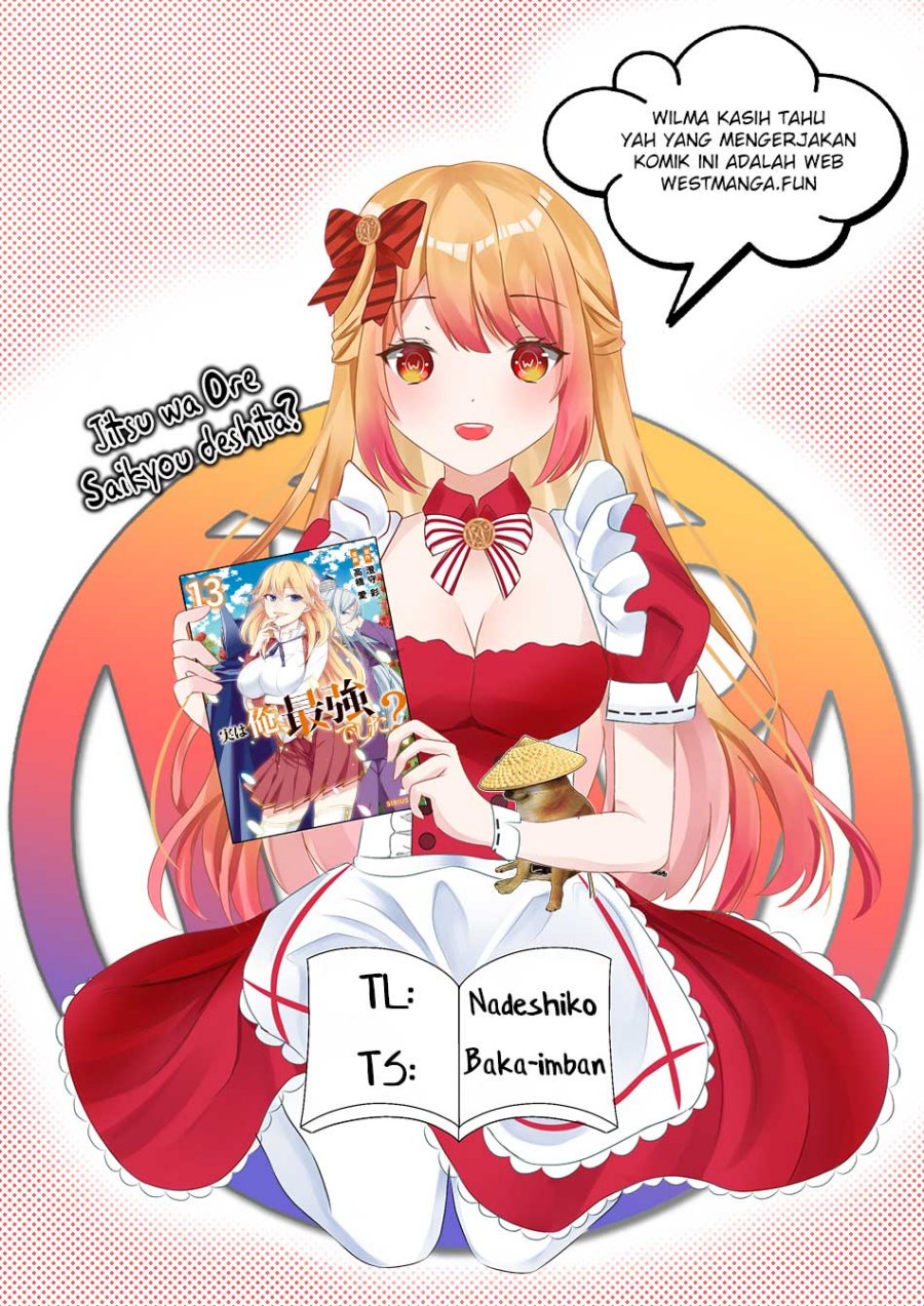 Jitsu wa Ore, Saikyou deshita?