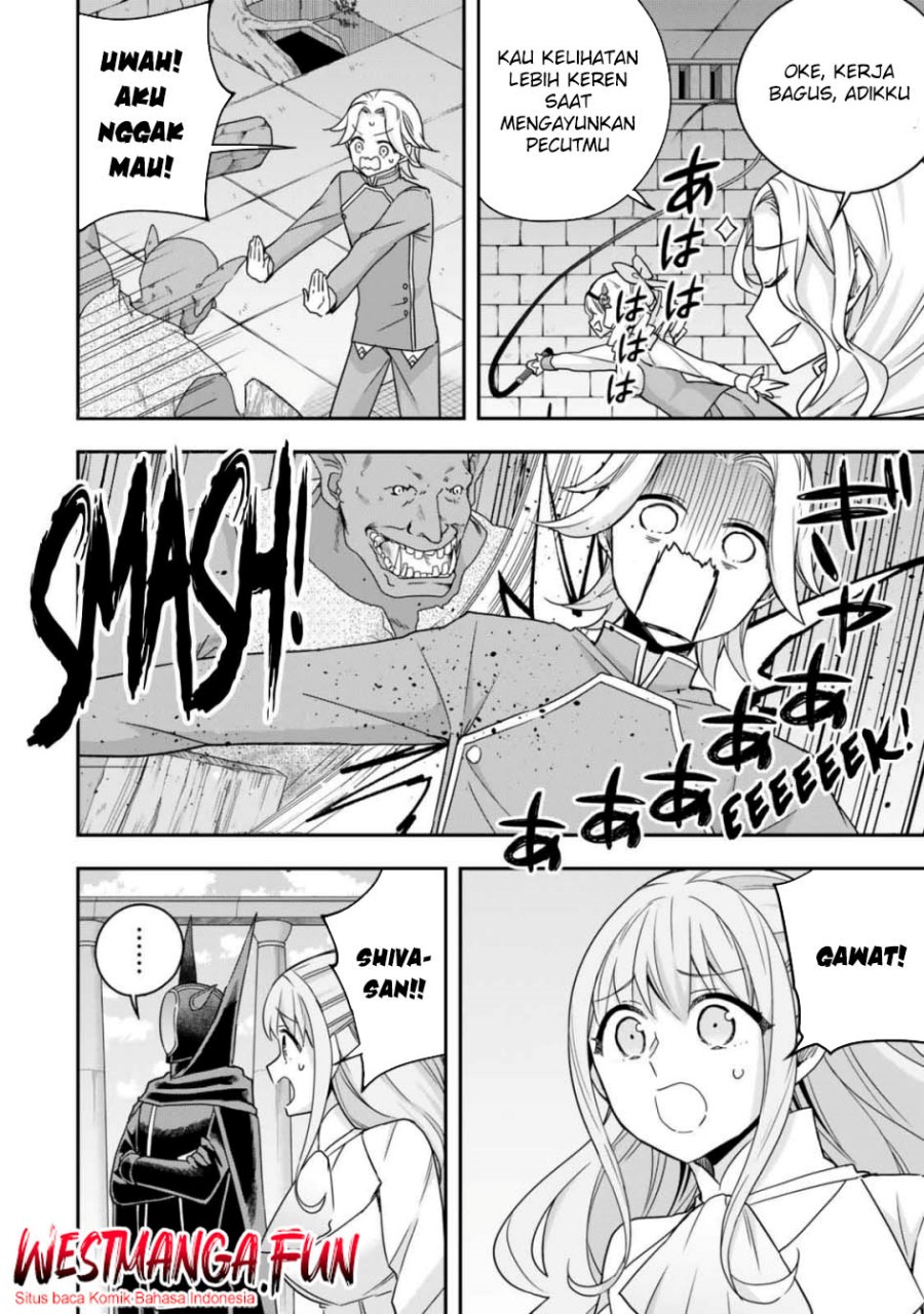 Jitsu wa Ore, Saikyou deshita?