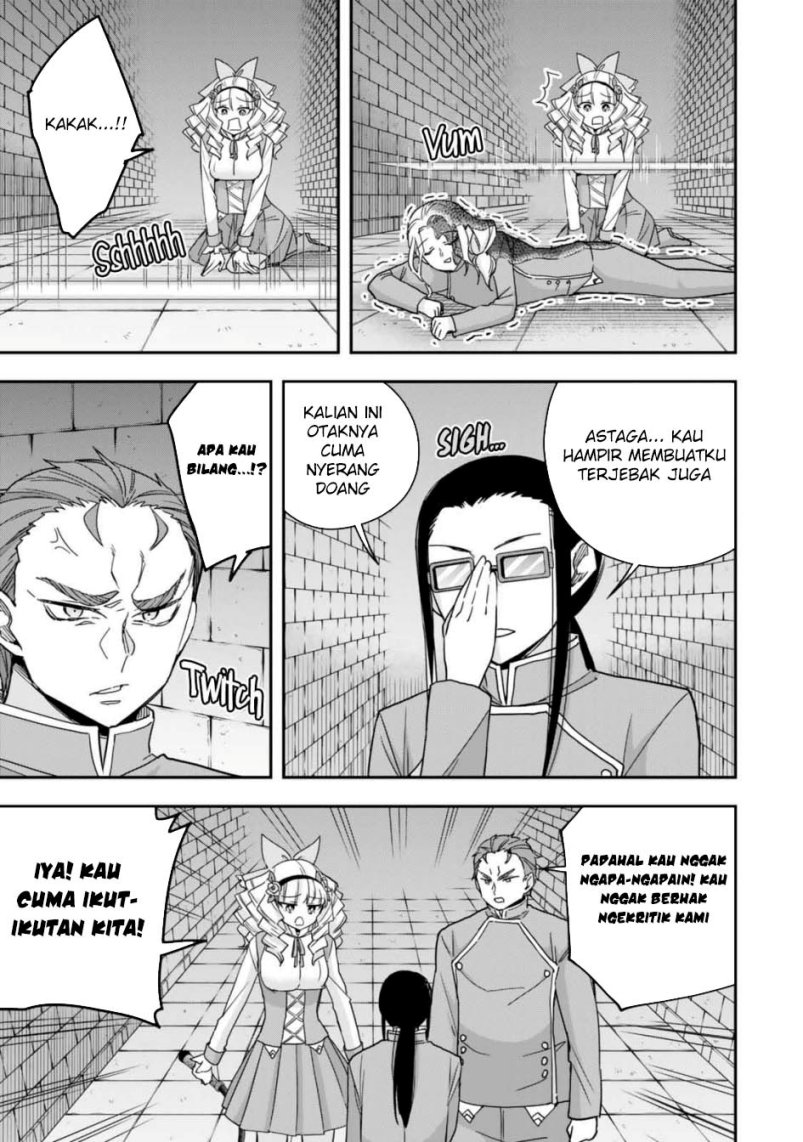 Jitsu wa Ore, Saikyou deshita?