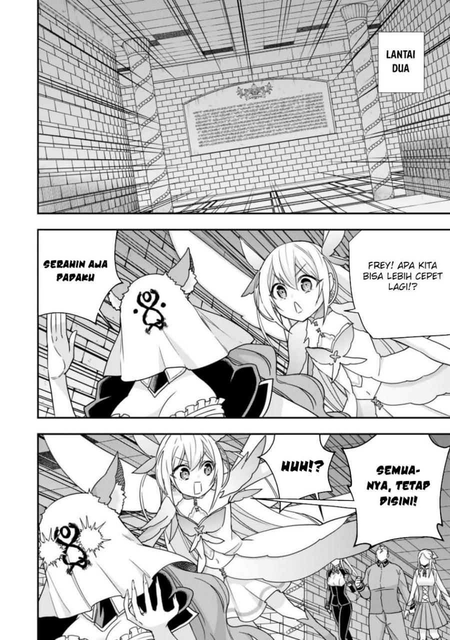 Jitsu wa Ore, Saikyou deshita?