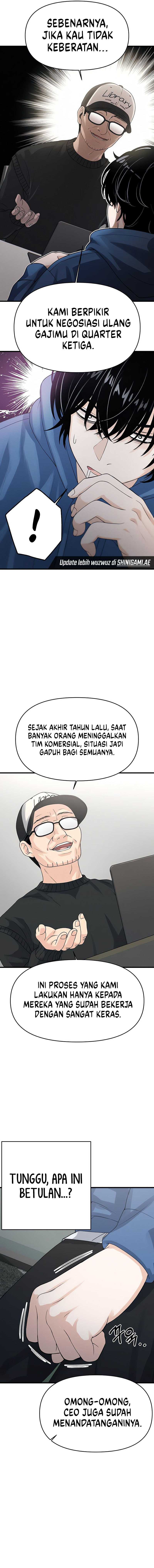 Job Change Log