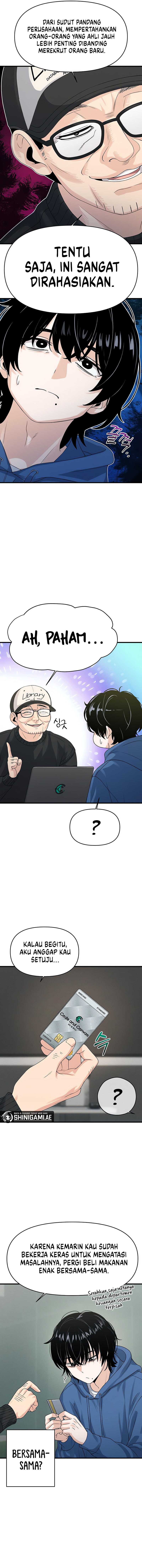 Job Change Log