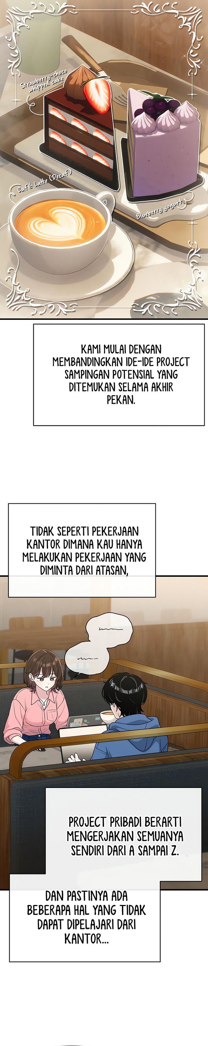 Job Change Log