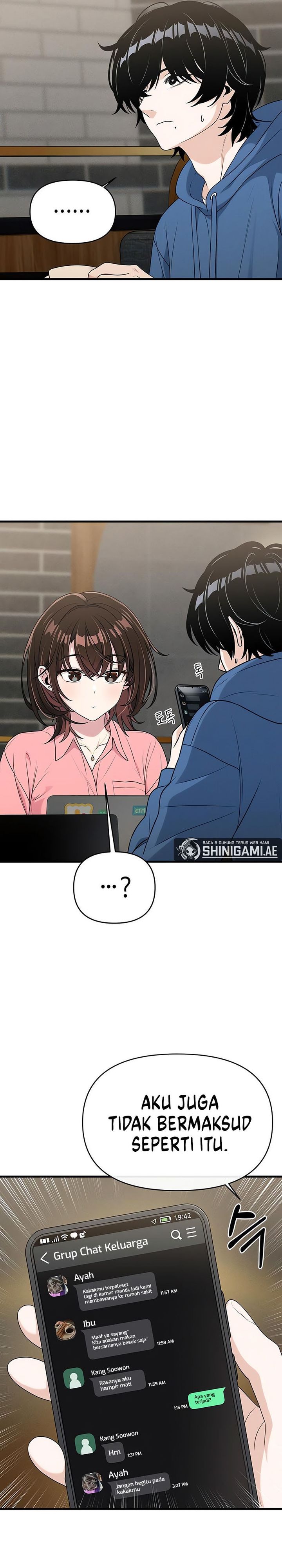Job Change Log