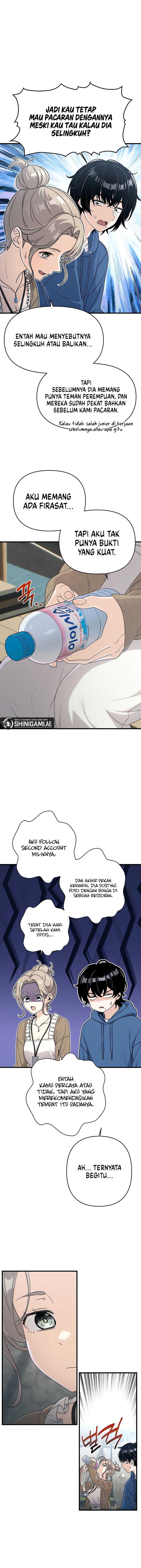 Job Change Log