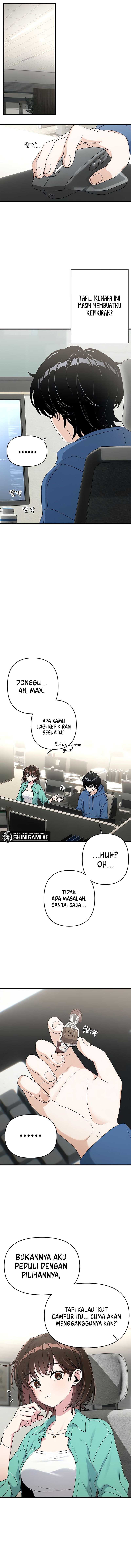 Job Change Log