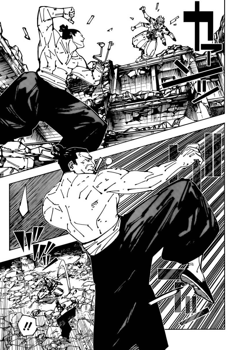 Jujutsu Kaisen