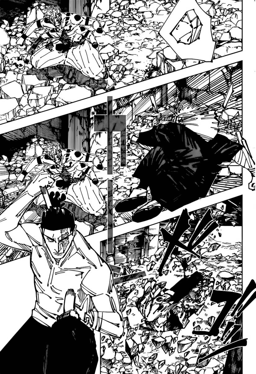 Jujutsu Kaisen