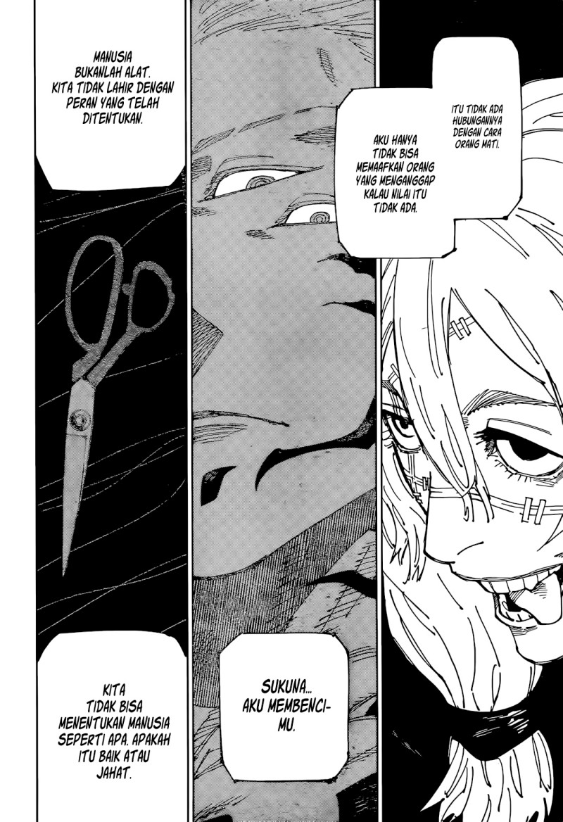 Jujutsu Kaisen