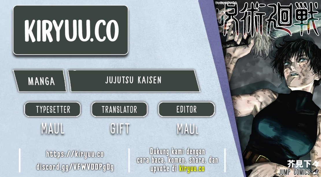 Jujutsu Kaisen Chapter 267