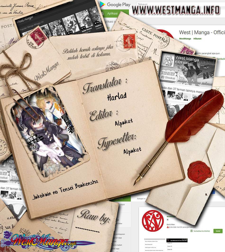 Jukokuin no Tensei Boukensha