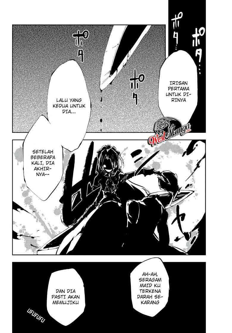 Jukokuin no Tensei Boukensha