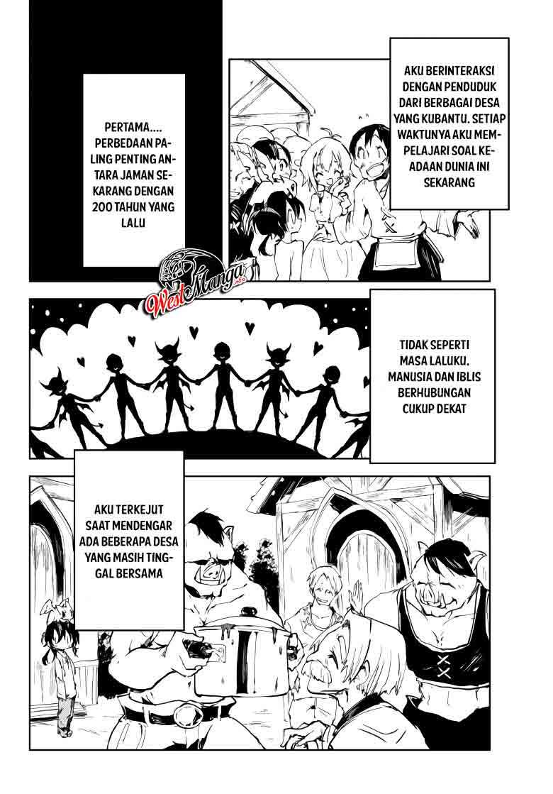 Jukokuin no Tensei Boukensha