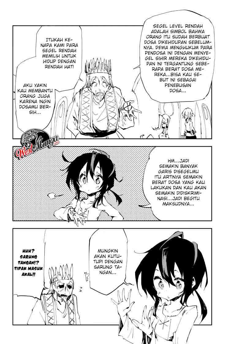 Jukokuin no Tensei Boukensha
