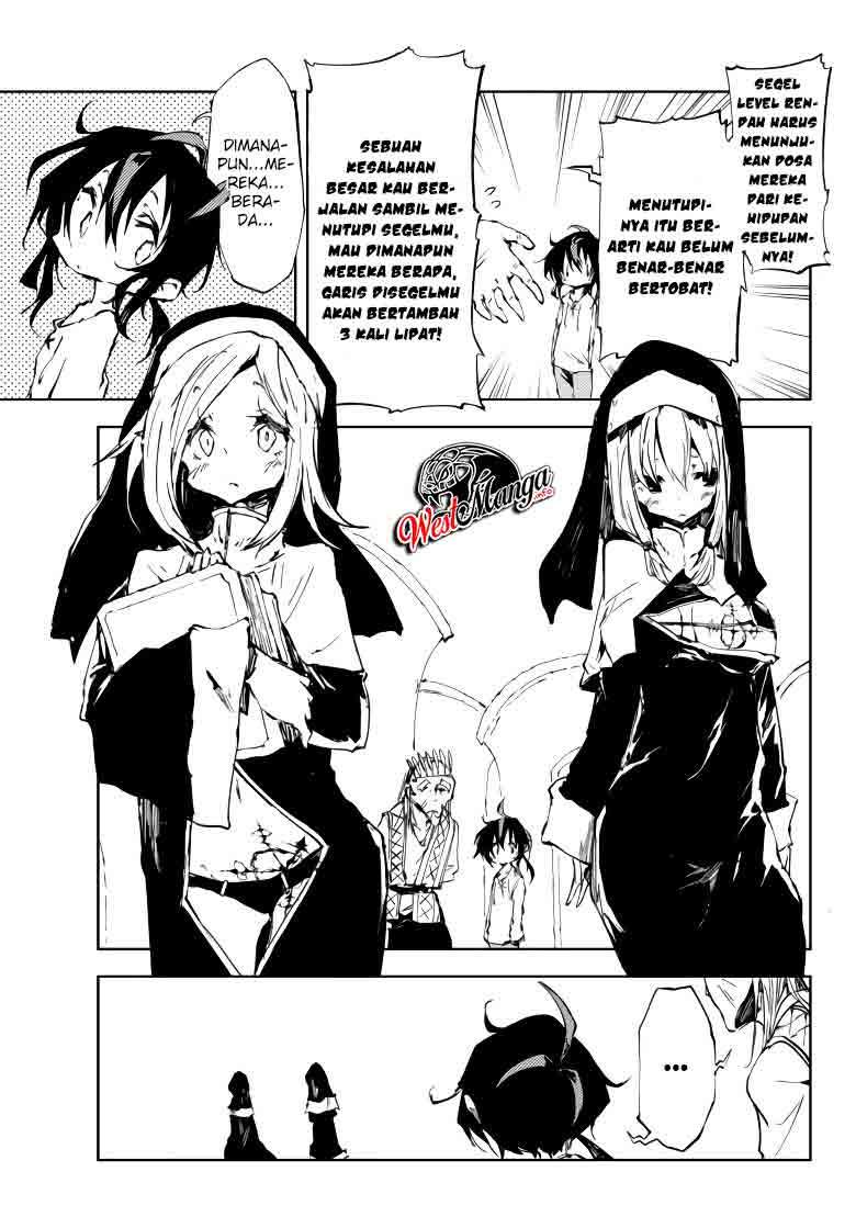 Jukokuin no Tensei Boukensha