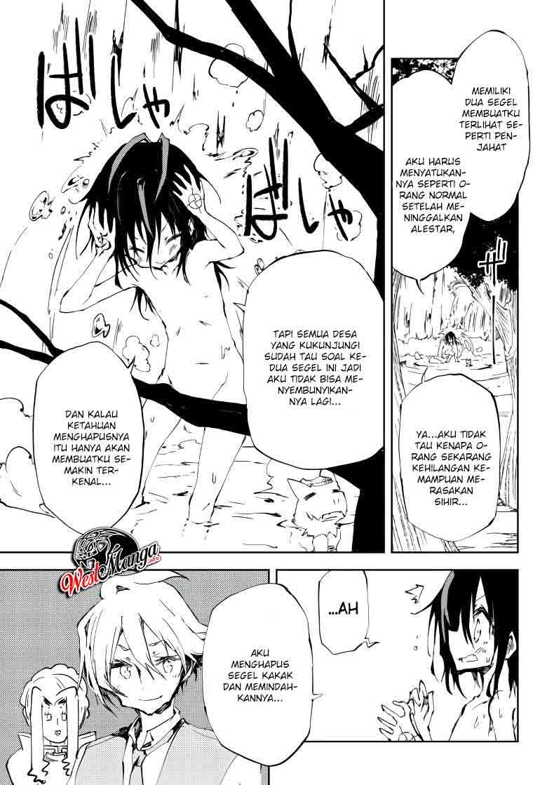 Jukokuin no Tensei Boukensha