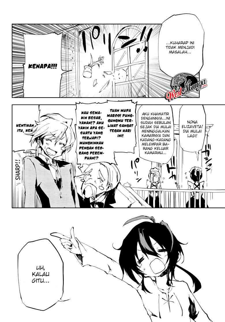 Jukokuin no Tensei Boukensha