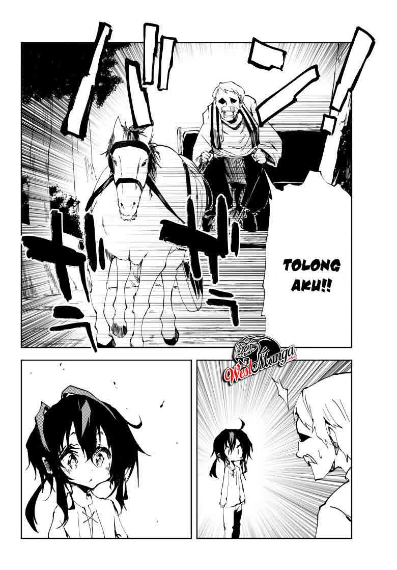 Jukokuin no Tensei Boukensha