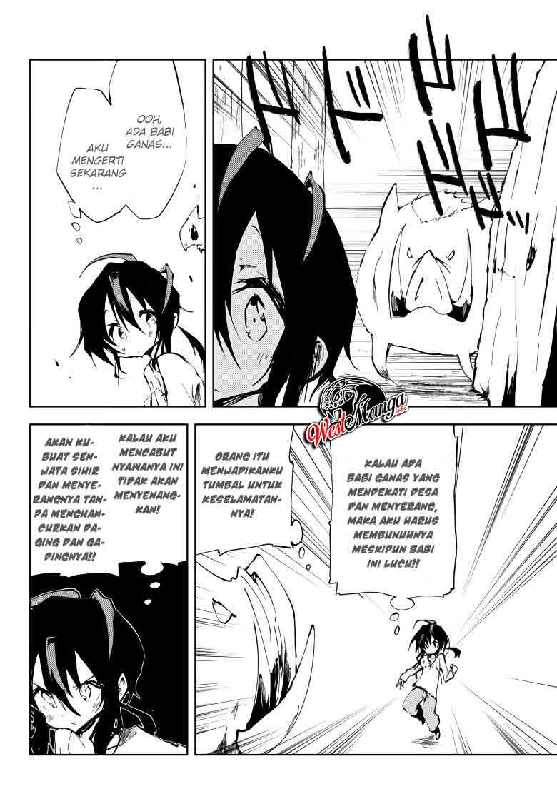Jukokuin no Tensei Boukensha