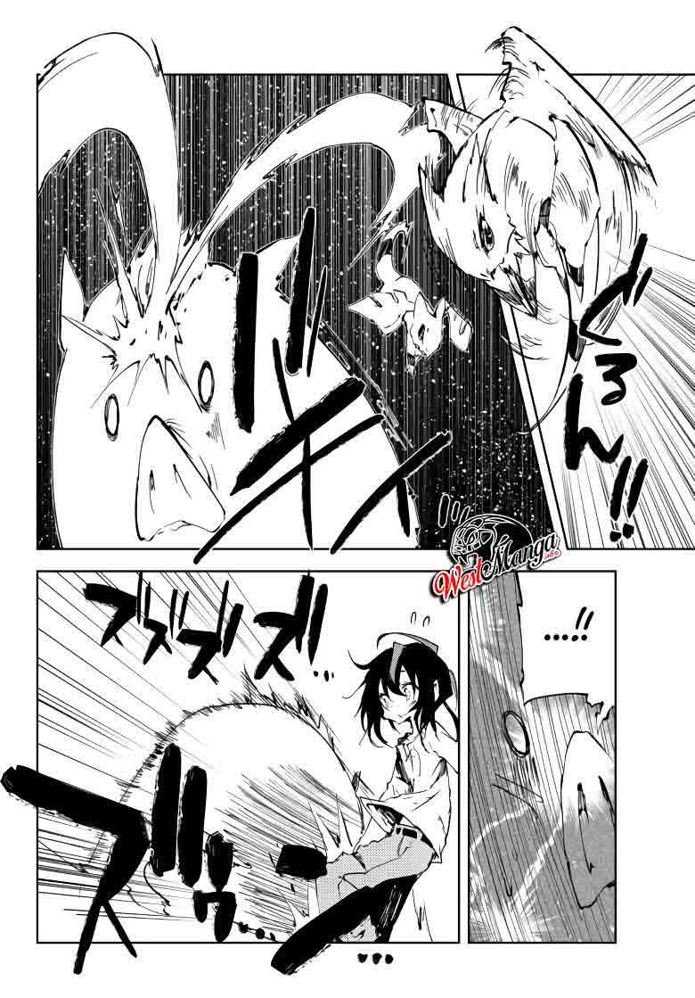 Jukokuin no Tensei Boukensha