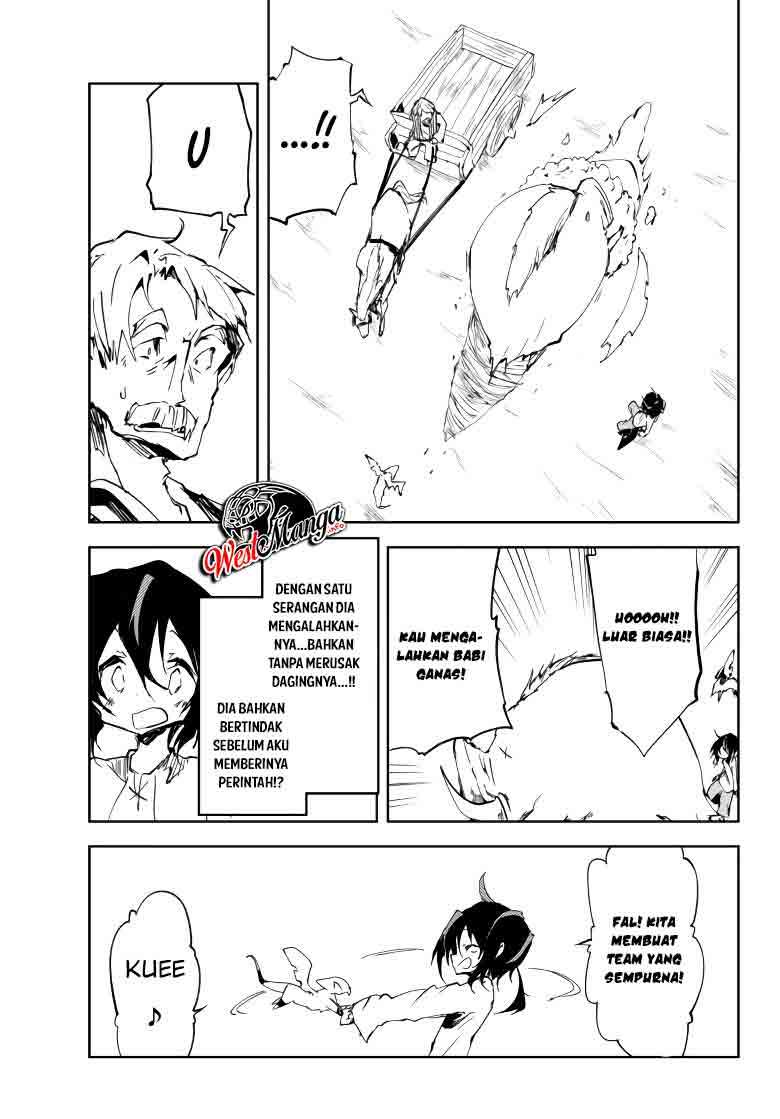 Jukokuin no Tensei Boukensha