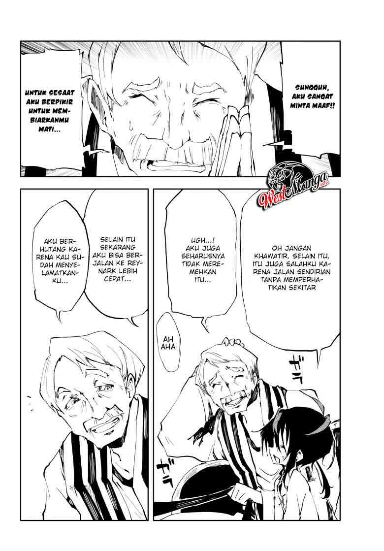 Jukokuin no Tensei Boukensha