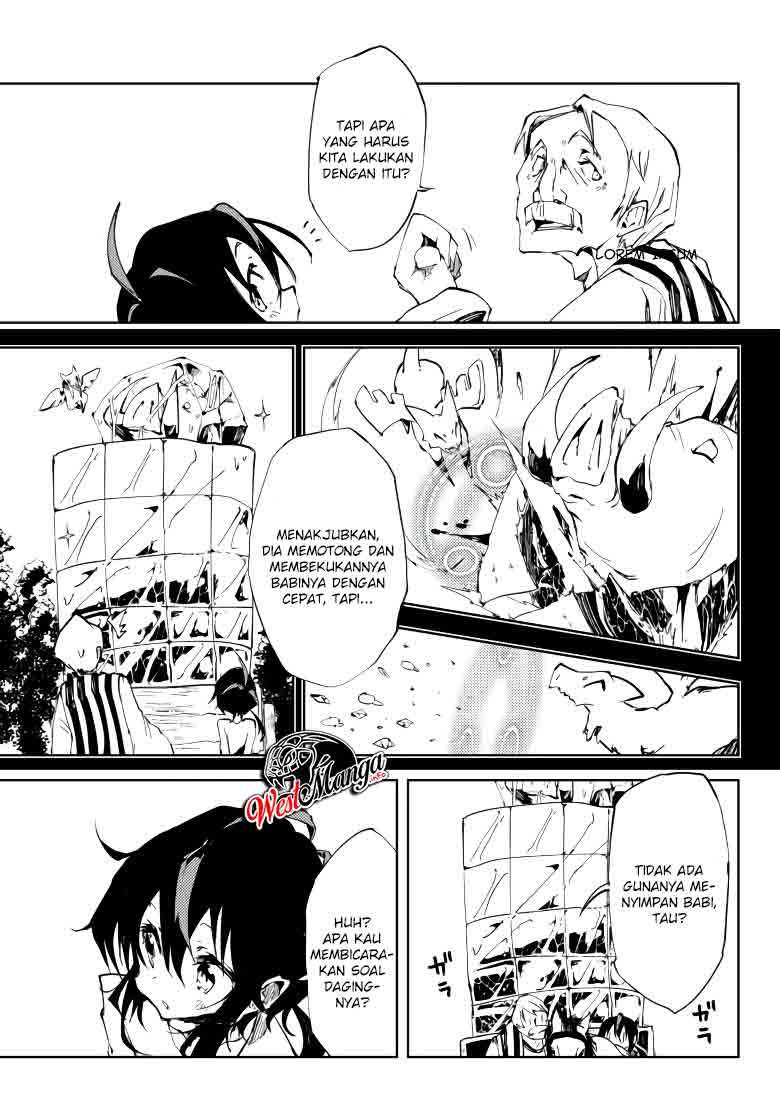 Jukokuin no Tensei Boukensha